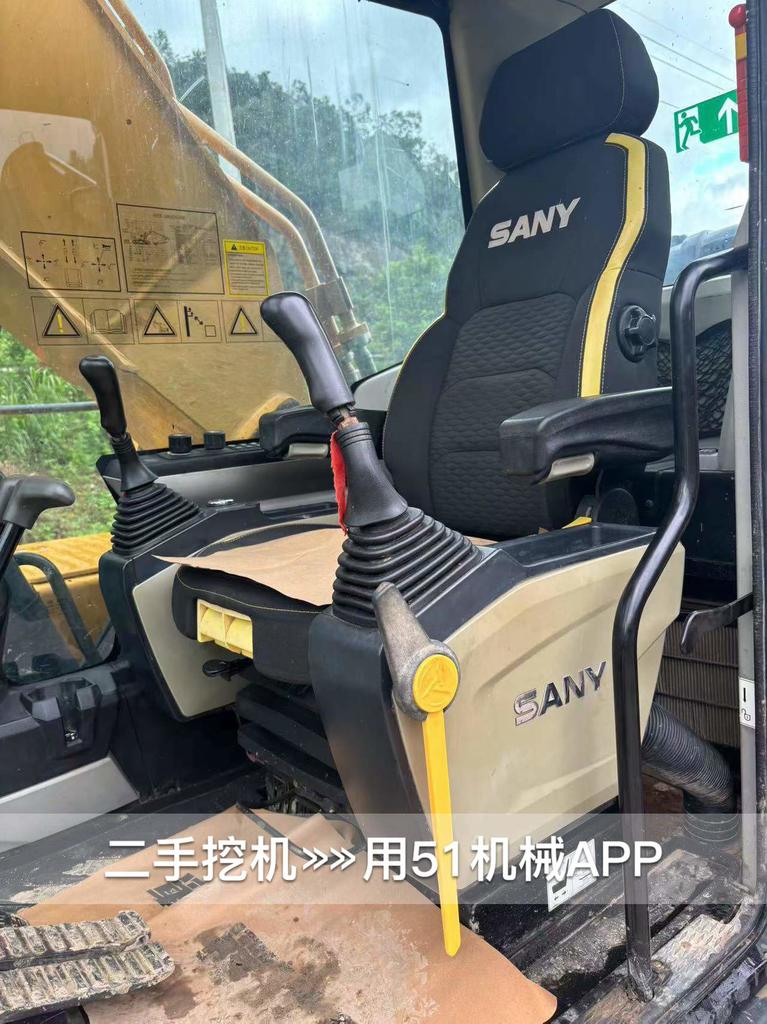 51机械
